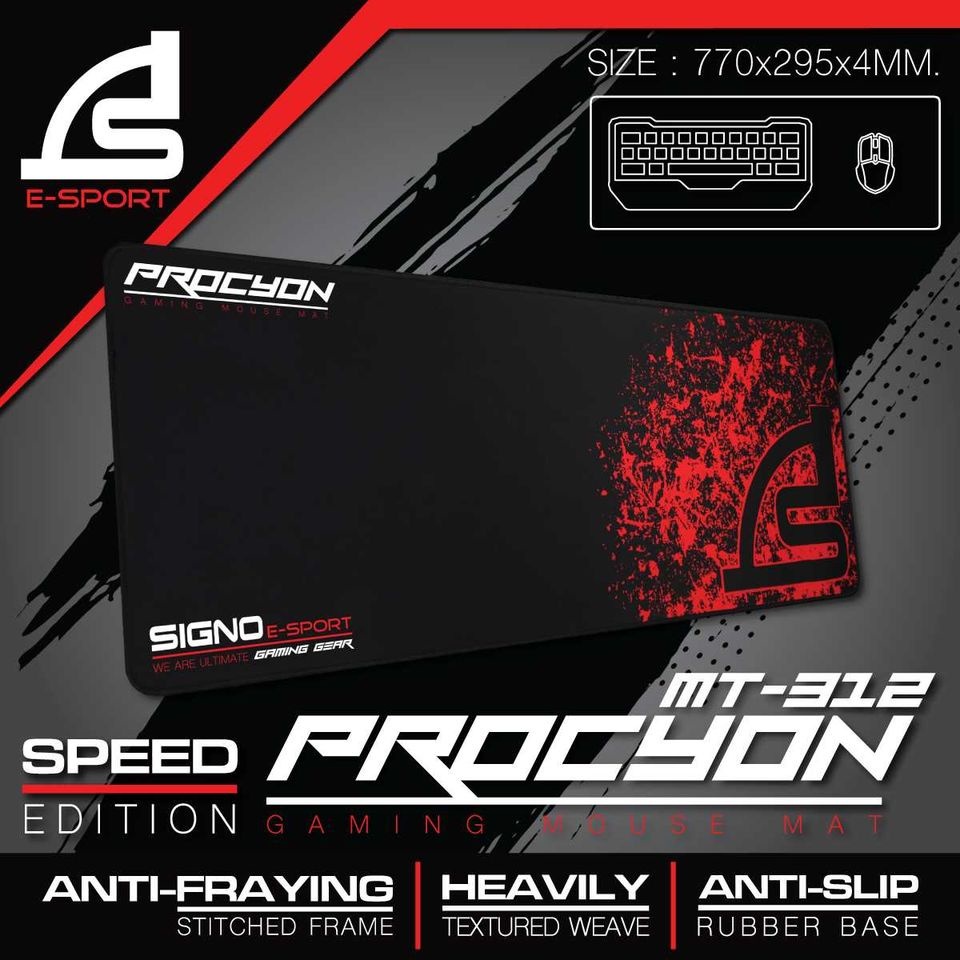 MOUSE MAT SIGNO E-Sport SIGNO E-Sport MT-312S