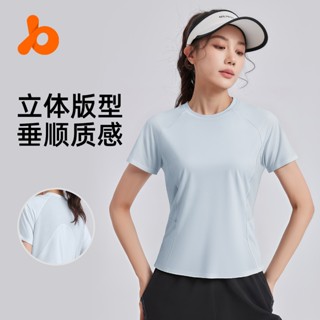 เสื้อยืดออกกำลังกายใส่วิ่ง เล่นฟิตเนสโยคะ เสื้อยืดลำลองระบาย…