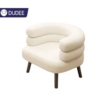DUDEE เก้าอี้โซฟา รุ่น SF-51 สไตล์มินินอล เก้าอี้ห้องนั่งเล่…
