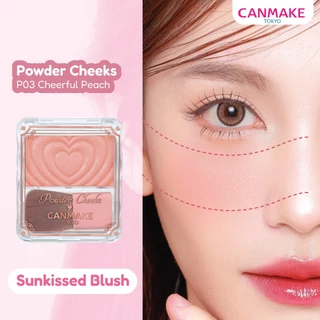 CANMAKE - Powder Cheeks 1.8 g. แคนเมค พาวเดอร์ ชีคส์ บลัชออน