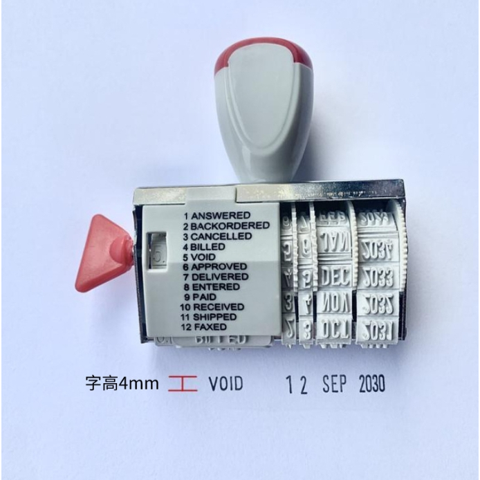 ตัวปั๊มวันที่ แฟนซีตัวปั๊มไดอารี่  เครืองเขียน ตรางยาง