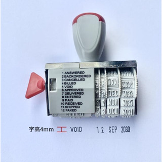 ตัวปั๊มวันที่ แฟนซีตัวปั๊มไดอารี่  เครืองเขียน ตรางยาง