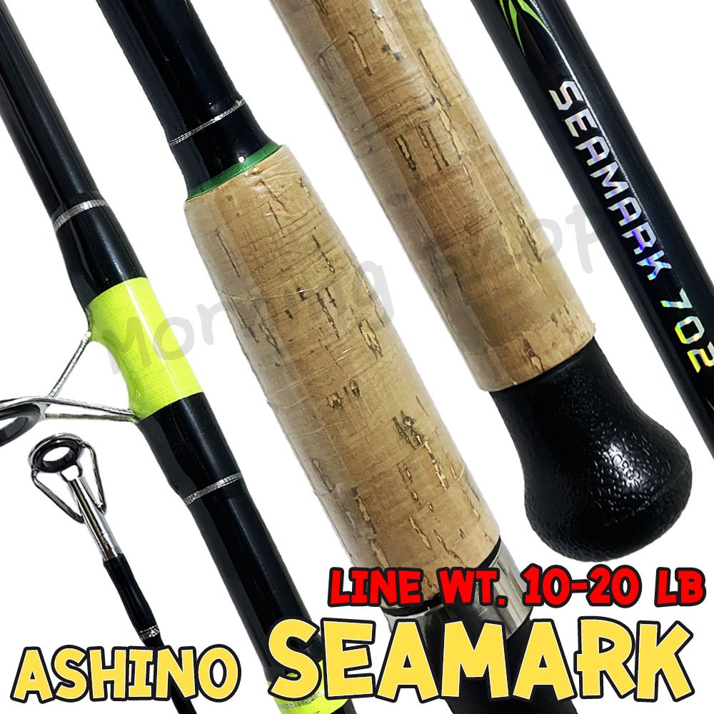 คันหน้าดิน Ashino Seamark Line wt. 10-20 lb Lure wt. 50-100 G.