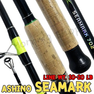 [ส่งฟรี] คันหน้าดิน Ashino Seamark Line wt. 10-20 lb Lure wt…