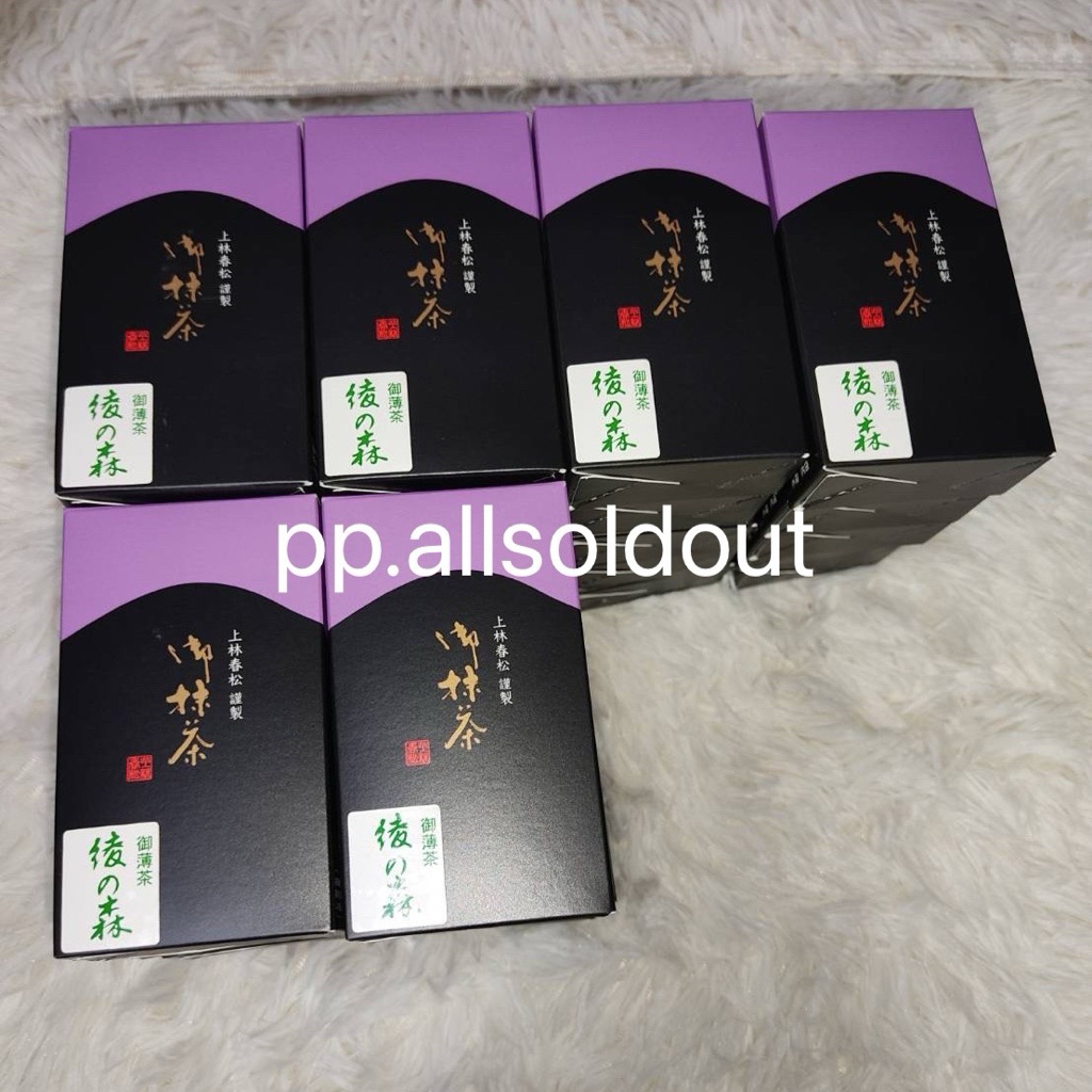 พร้อมส่ง ของแท้ ใช้โค้ดลดได้ 40g kanbayashi shunsho matcha มัทฉะ บ้านดำม่วง aya no mori ตัวแม่ตุ๊กรี