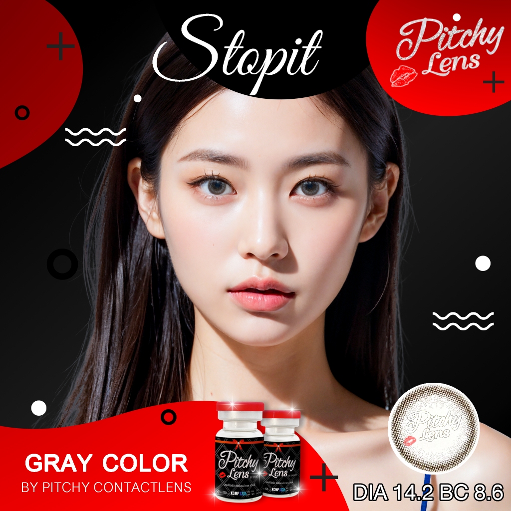 Pitchy Lens คอนแทคเลนส์ Stopit
