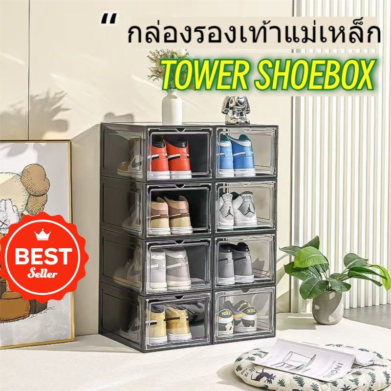【Maston】กล่องใส่รองเท้าพลาสติกแข็งสีดำ วัสดุแบบอะคริลิคใส tower shoe box ออกแบบฝาหน้าแม่เหล็ก เก็บวางรองเท้า（6/8）