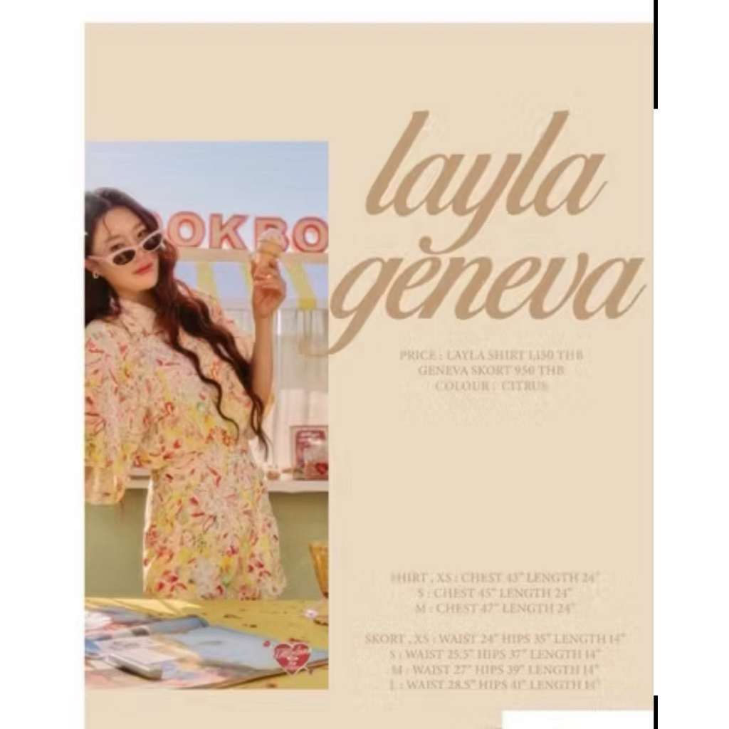 lookbook layla เฉพาะเสื้อ new with tag size S