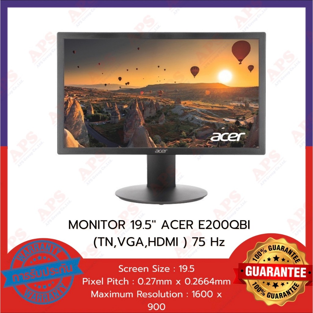 MONITOR 19.5'' ACER E200QBI (TN,VGA,HDMI ) 75 Hz