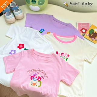 เสื้อยืดเด็ก แขนสั้น เสื้อยืดมินมอลเด็กผู้หญิง ลายดอกไม้น่าร…