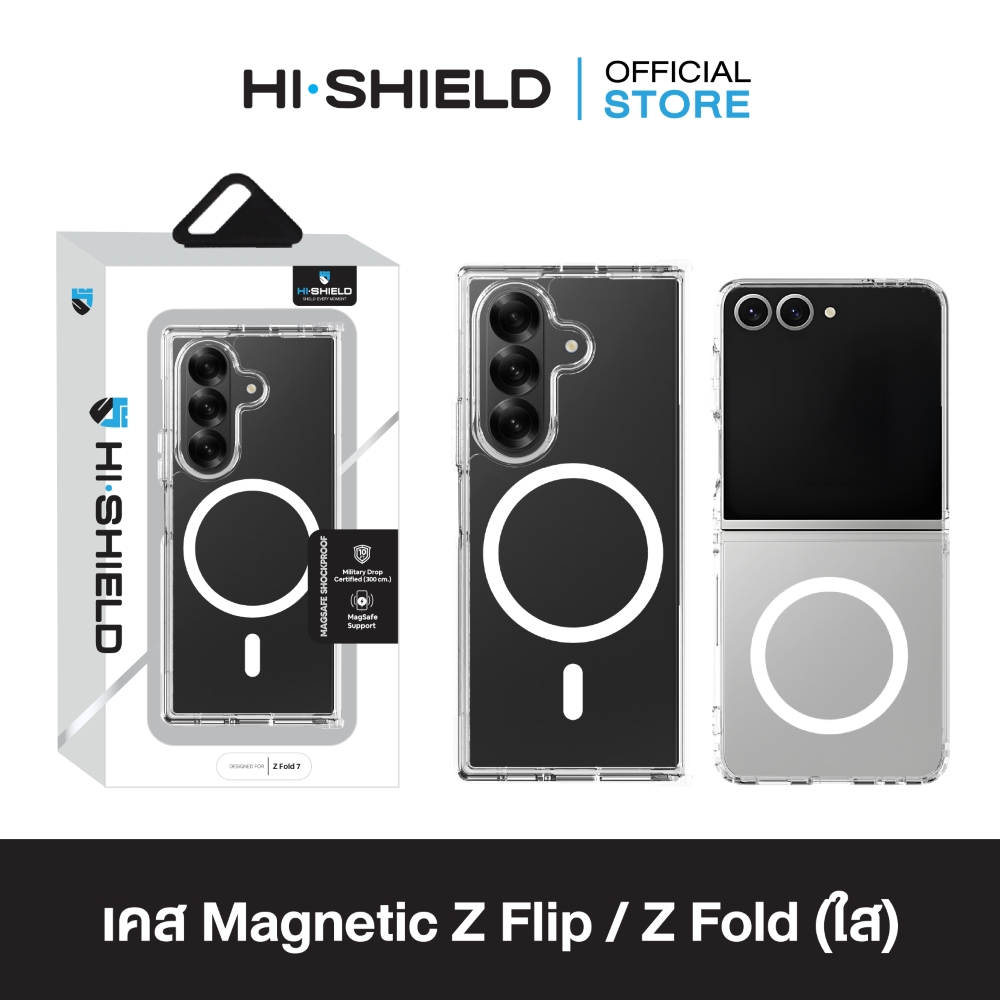 HI-SHIELD Case Magnetic Shield Z Flip 8 / Z Fold 8 - เคสแม่เหล็กกันกระแทก [ZFlip7 / ZFlip8]