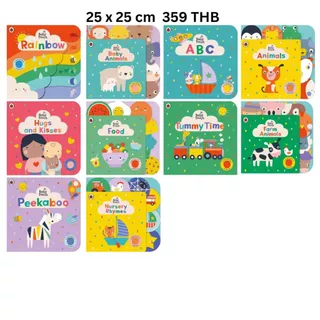 หนังสือผิวสัมผัส Ladybird: Baby Touch Series (New)