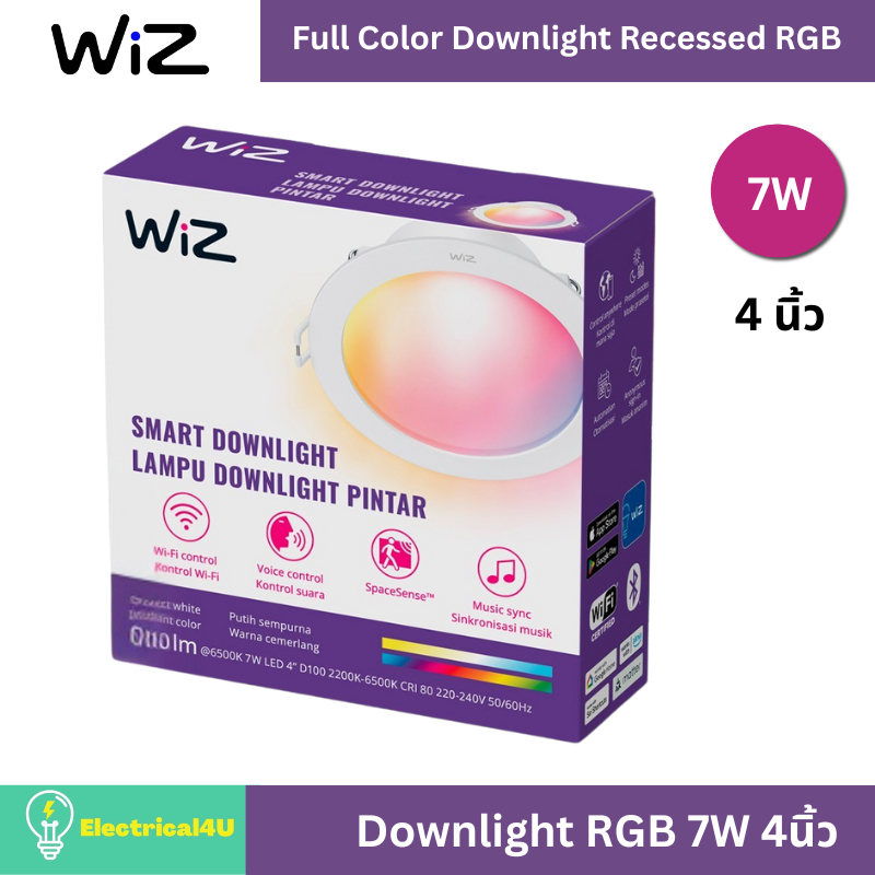 WiZ Full Color Downlight Recessed RGB โคมไฟดาวน์ไลท์อัจฉริยะ เปลี่ยนสีได้ 16 ล้านสี ขนาด 4 นิ้ว 7W
