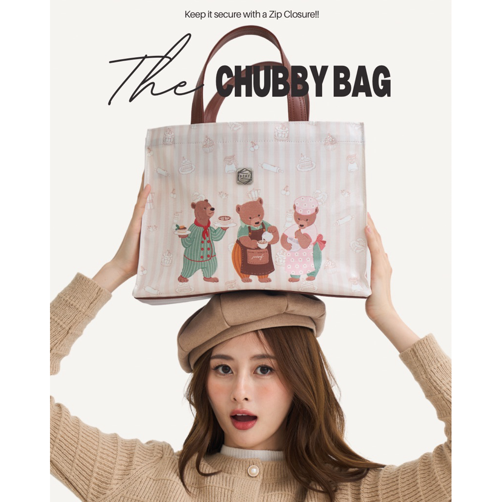PERF Chubby bag กระเป๋าถือ กระเป๋าใส่เอกสาร กระเป๋านักศึกษา กระเป๋าหิ้ว ใส่ Laptop Ipad ได้