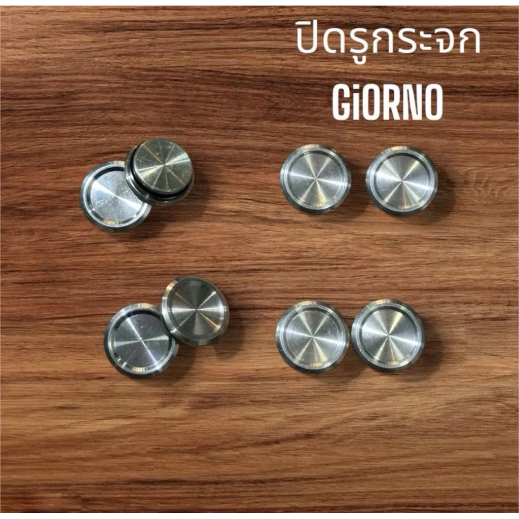 ชุดปิดรูกระจกปั้มแต่ง Giorno 125 มิเนียมพร้อมโอริง 1 คู่ thumbnail 5