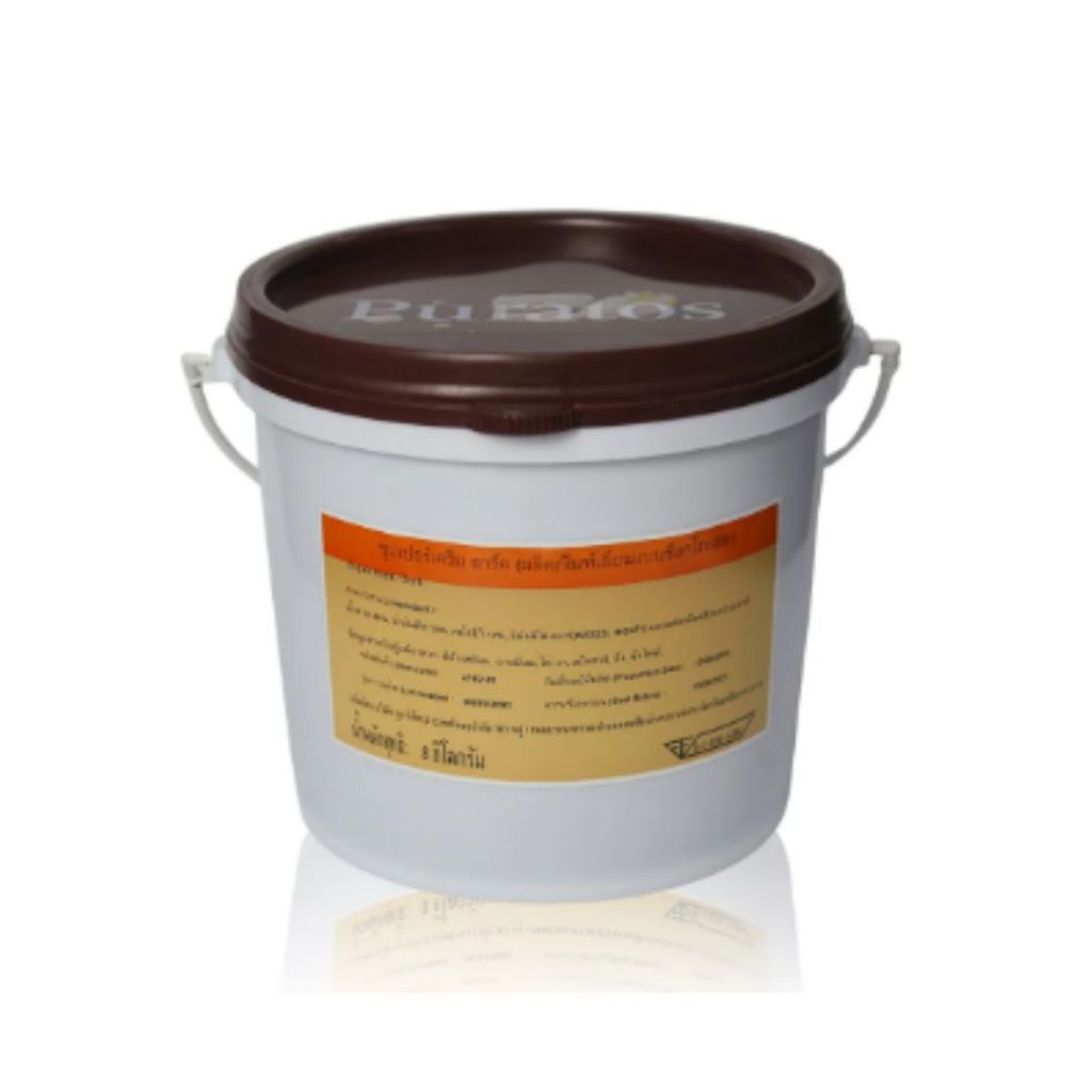 ไส้ช็อกโกแลต ช็อกโกแลตฟิลลิ่ง ขนาด 8 kg Puratos Carat Chocolate Supercrem 8 kg