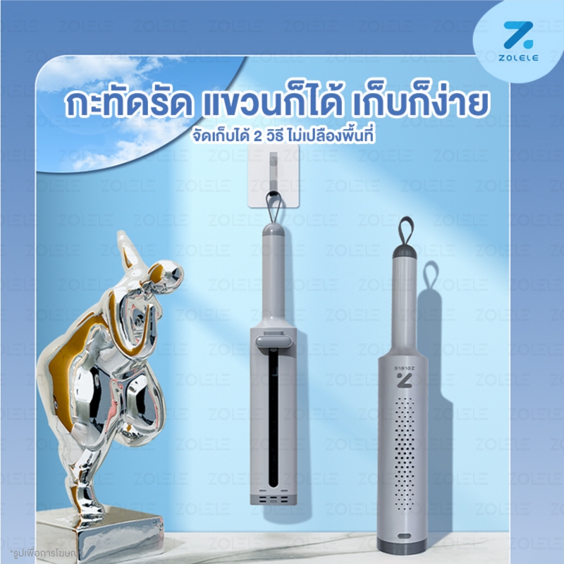 รูปภาพ 4