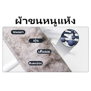 ผ้ารีฟิลถูพื้น กระดาษเปียก กระดาษแห้ง(1 ห่อ/30ผืน) ผ้าถูพื้นแบบเปียก แบบเเห้ง แผ่นเช็ดทำความสะอาด