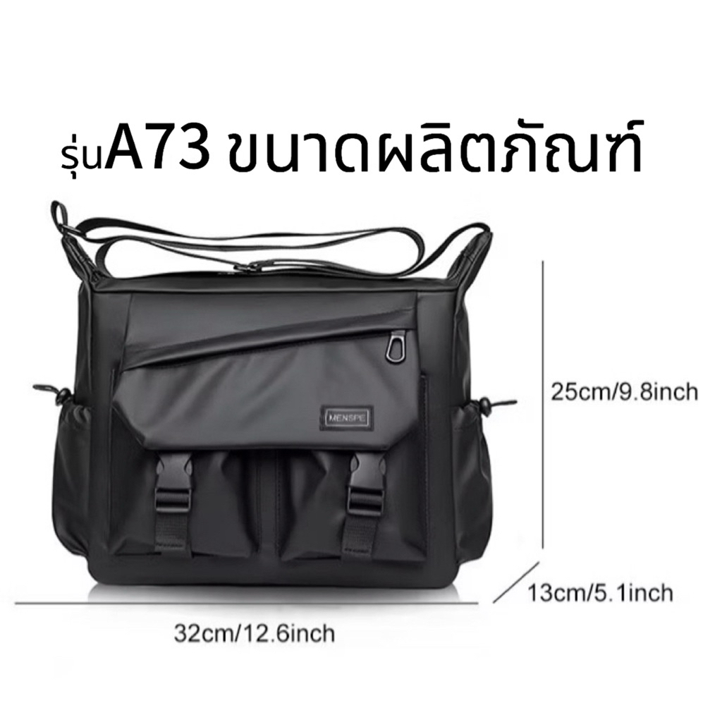 รูปภาพ 3