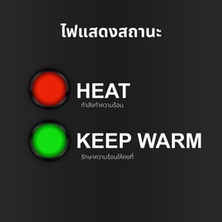 Oxygen ถังน้ำร้อน ไฟฟ้า พร้อมหนังหุ้มกันความร้อน ขนาด 11 ลิตร รุ่น YL-11L