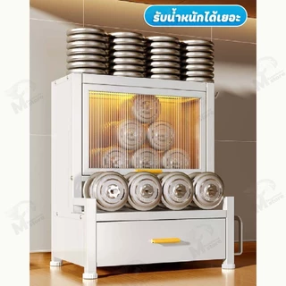[เก็บเครื่องปรุง] ตู้วางเครื่องปรุง ชั้นวางเครื่องปรุง ชั้นวางของใช้ในครัว พร้อมที่ใส่มีดเขียงช้อนส้อม พร้อมส่ง TJ