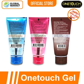 เจลหล่อลื่น วันทัช สูตรน้ำ Onetouch Gel Water-Based Lubricant 1 หลอด (บรรจุ 75 มล.) **แยกจำหน่ายตามรุ่นที่เลือก**