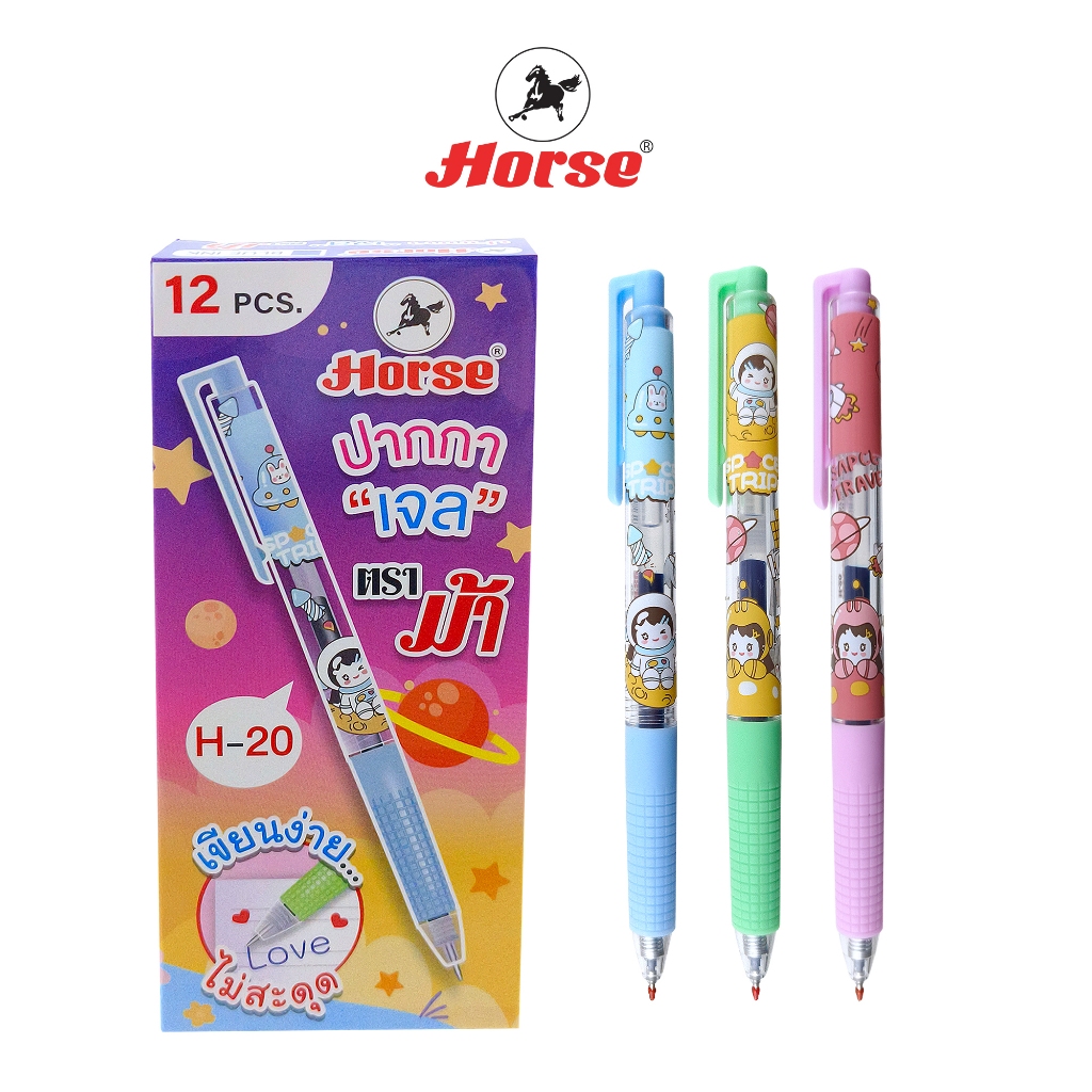 HORSE (ตราม้า) ปากกาหมึกเจล 0.5mm Half Gel pan รุ่น H-20 ด้ามใส ลายการ์ตูน บรรจุ 12 ด้าม/กล่อง จำนวน 1 กล่อง