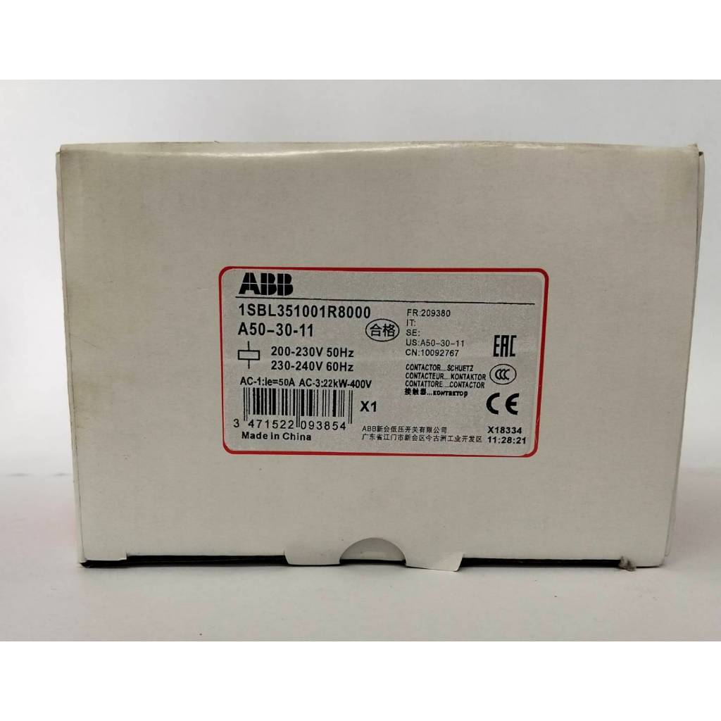 ABB MAGNETIC CONTACTOR : A50-30-11 220V
