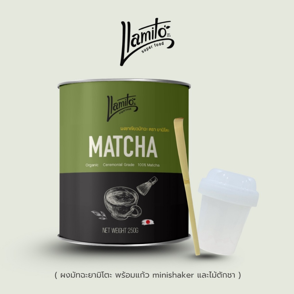 Llamito ผงมัทฉะ (Matcha Powder) พร้อมแก้วและไม้ไผ่ตักชา