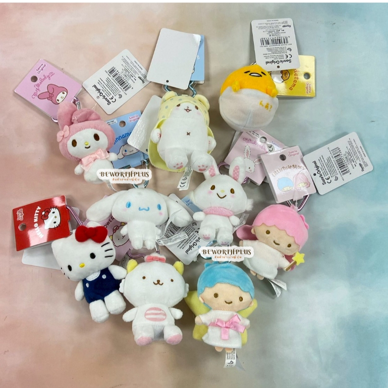 [พร้อมส่ง] Sanrio Mascot Holder  พวงกุญแจ ซาริโอ้ ของแท้ จากญี่ปุ่น   มี 2 ขนาด