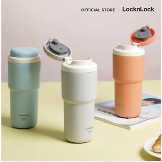 LocknLock แก้วน้ำเก็บอุณหภูมิ The First One Touch Tumbler (T…