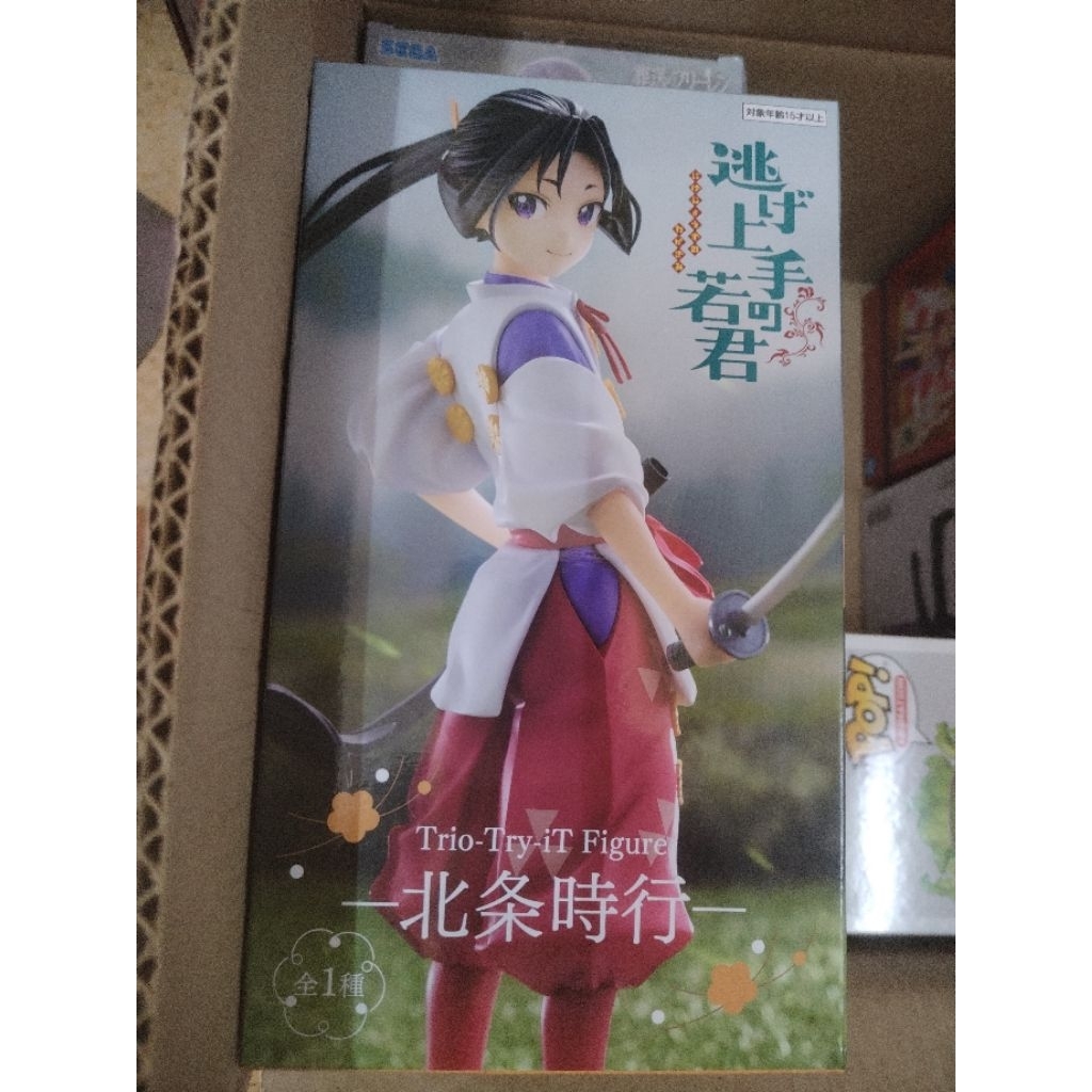 THE ELUSIVE SAMURAI TRIO-TRY-IT FIGURE HOJO TOKIYUKI