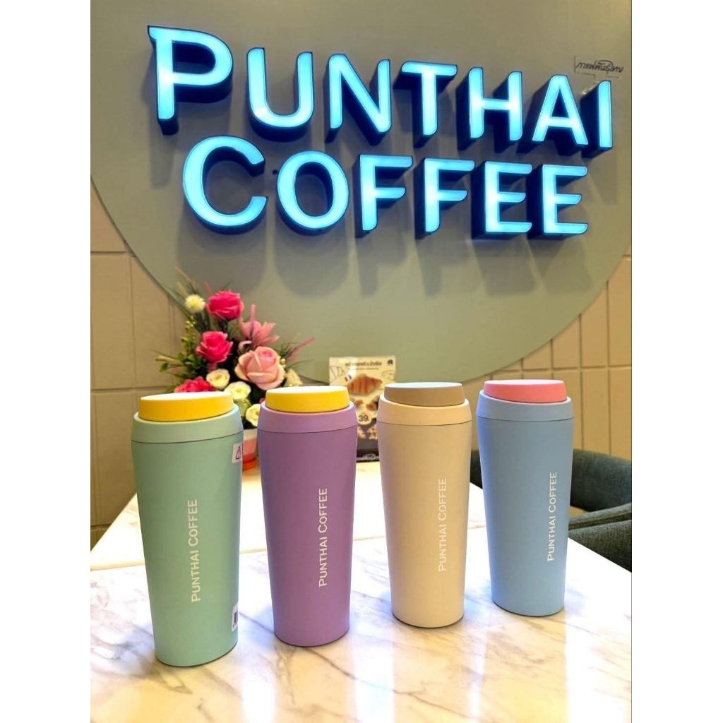 LocknLock Vacuum Insulated Coffee Bottle 550ml. โดย Punthai