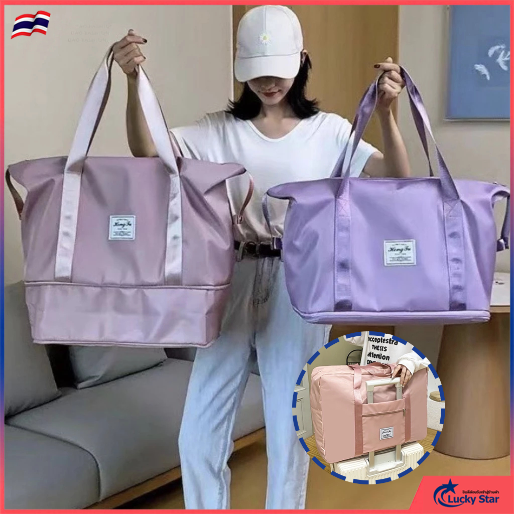 【พร้อมส่ง】กระเป๋าเดินทาง กระเป๋ากีฬา กันน้ำ ผ้าออกซ์ฟอร์ด เนส เรียบง่าย แมทช์ง่าย แฟชั่น ฮอตฮิ luckystar1013