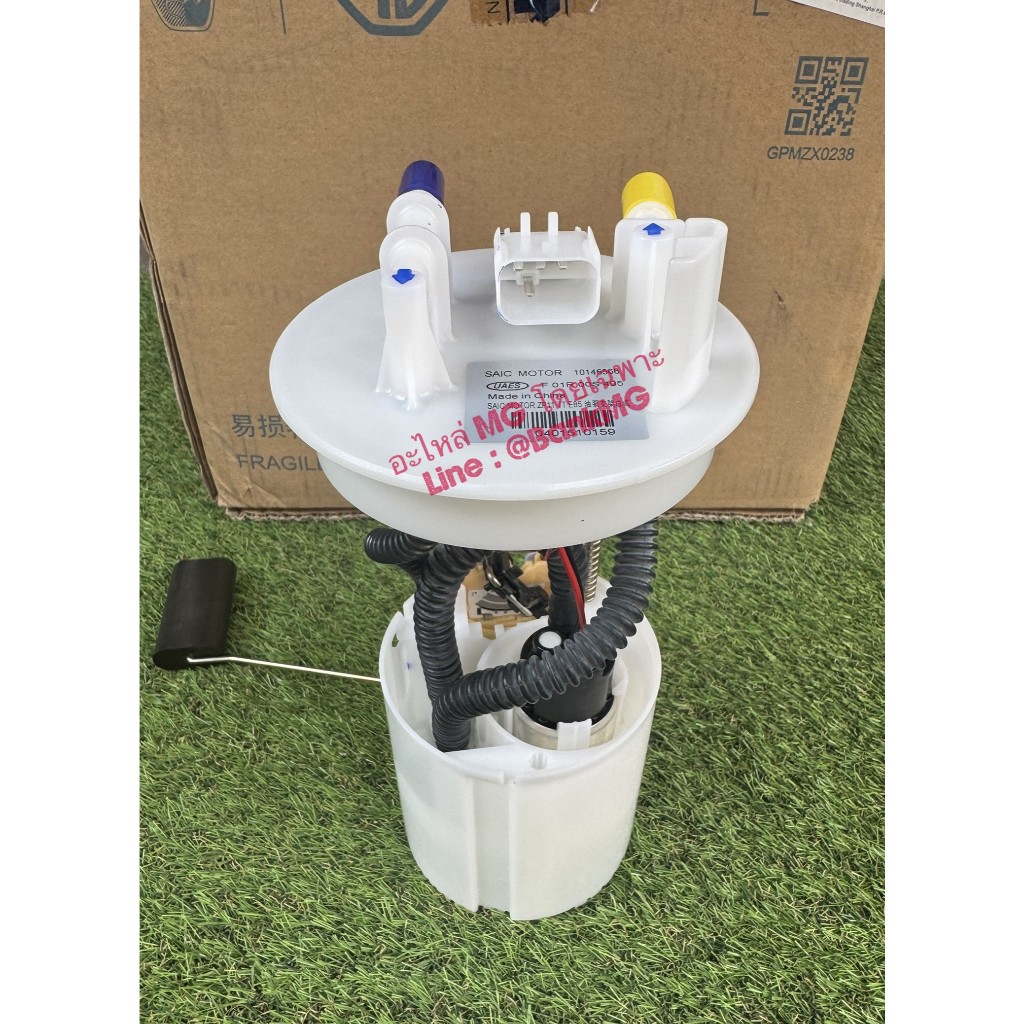 (แท้) ปั๊มน้ำมันเชื้อเพลิง (ปั้มติ๊ก) MG3 1.5L พร้อมลูกลอย  ของแท้ SAIC / OE : 10146566 , 30003632