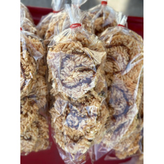 ข้าวแต๋น น้ำอ้อย จากพะเยา ข้าวแตน ของฝากพะเยา หอม กรอบ อร่อย…