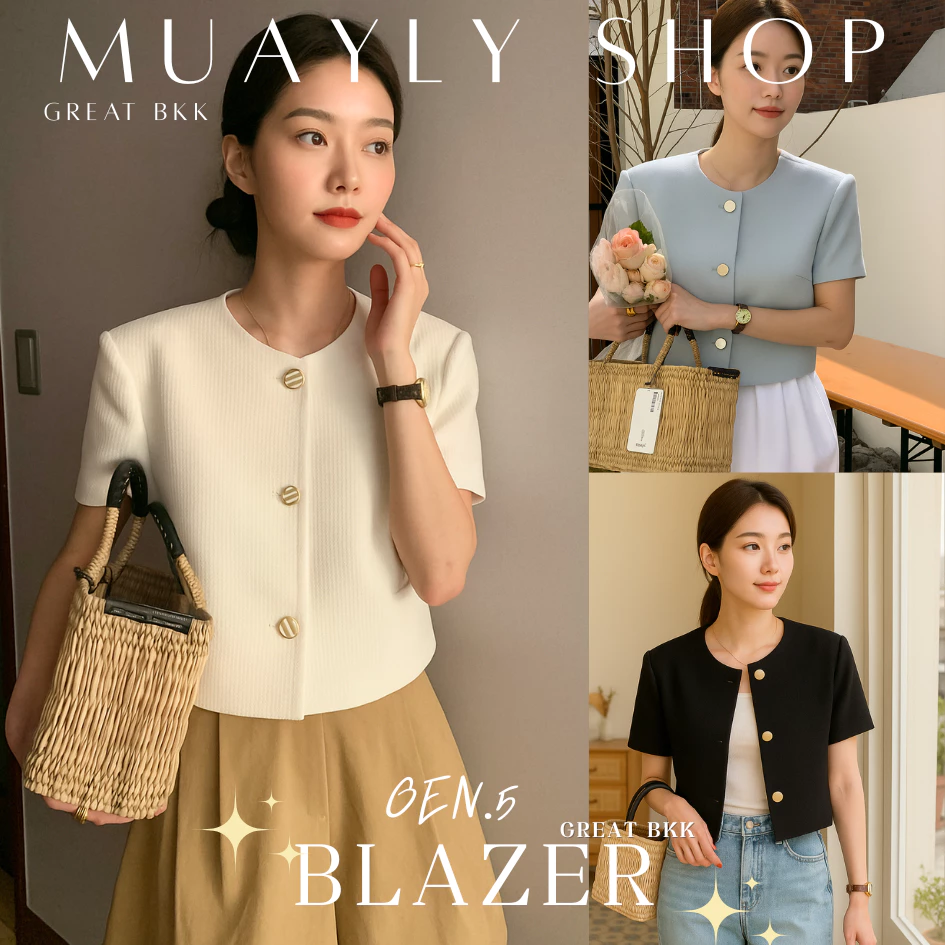 ✨พร้อมส่ง💗 เสื้อเบลเซอร์ คอกลม สไตล์เกาหลี [ Blazer crop top #5 ] ตัวสั้น แนว casual เสื้อคลุม ผ้าเนื้อดี มีซับทั้งตัว