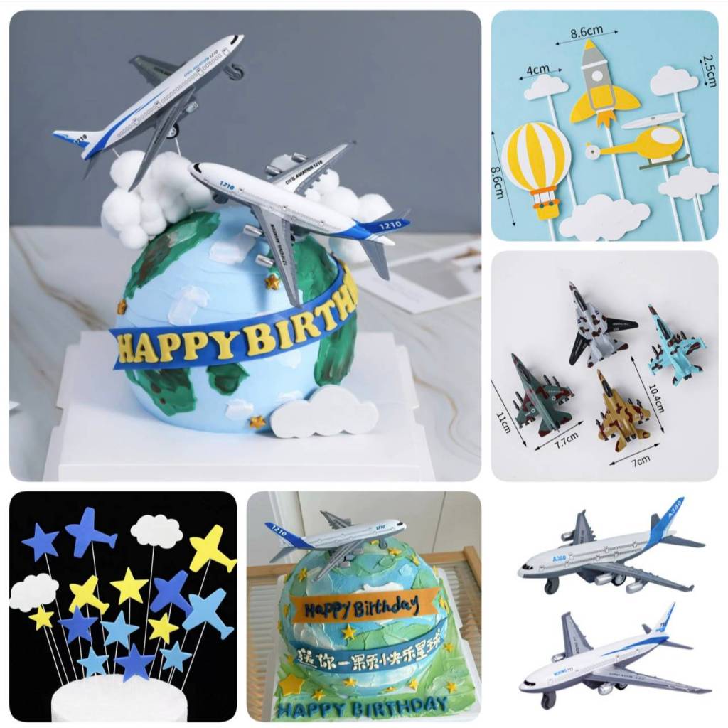 เครื่องบิน ของเล่น เครื่องบินแต่งเค้ก ป้ายเครื่องบินแต่งเค้ก