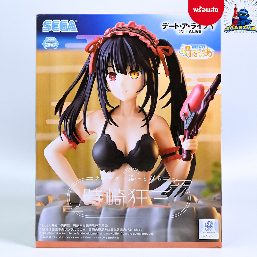 (พร้อมส่ง) Date A Live V - Tokisaki Kurumi - Thermae Yutopia (SEGA)