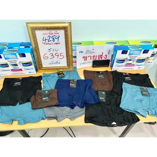 กางเกงใน F9 เทาท็อปดราย 10 ตัว Top Dyed Unisex กางเกงในชาย หญิง เกงกางในเทาท็อปดาย Gray Underwear