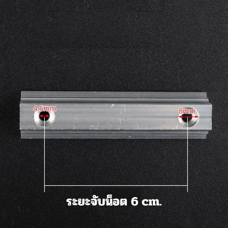 เครื่องวัดระยะอินฟาเรด แสงสีแดงพร้อมขา (ส่งจากไทย รับประกัน 30 วัน) ไม้บรรทัดเลเซอร์ ส่องไกล 500 เมตร - รูปที่ 3