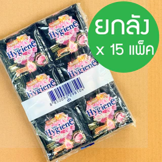 * ยกลัง 15 แพ็ค 360 ซอง *Hygiene expert care ไฮยีน น้ำปรับผ้านุ่มสูตรเข้มข้นพิเศษ (7กลิ่น) 20 มล. แพ็ค 24 ซอง household
