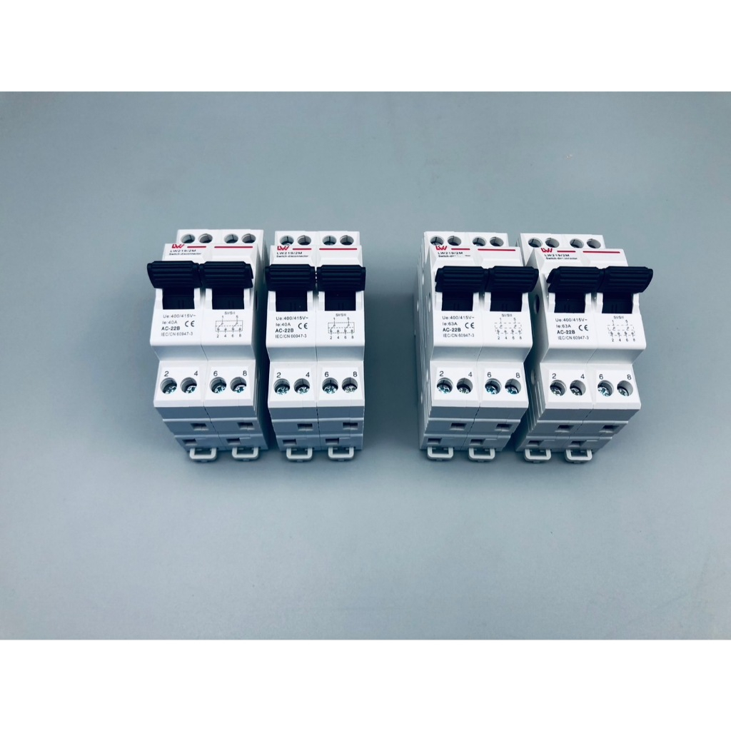 LW MTS Manual Transfar Swihch Breaker เบรกเกอร์ควบคุมแหล่งจ่ายไฟ 2 แหล่ง 2P 40A/63A รุ่น 219/2M