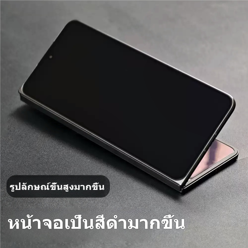 Brother Huang ฟิล์มกันแสงสะท้อน FeiLin สำหรับ OPPO findn5 ปกป้องเต็มหน้าจอ ฟิล์มโทรศัพท์ X8Ultra ราคา ถูกที่สุด ดีลบีเคเค แกลเลอรีภาพที่ 5