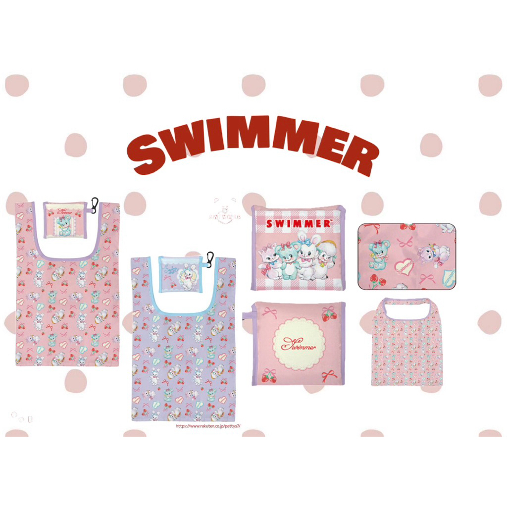 New!พร้อมส่ง รวมถุงEcobag Swimmer Japan🇯🇵