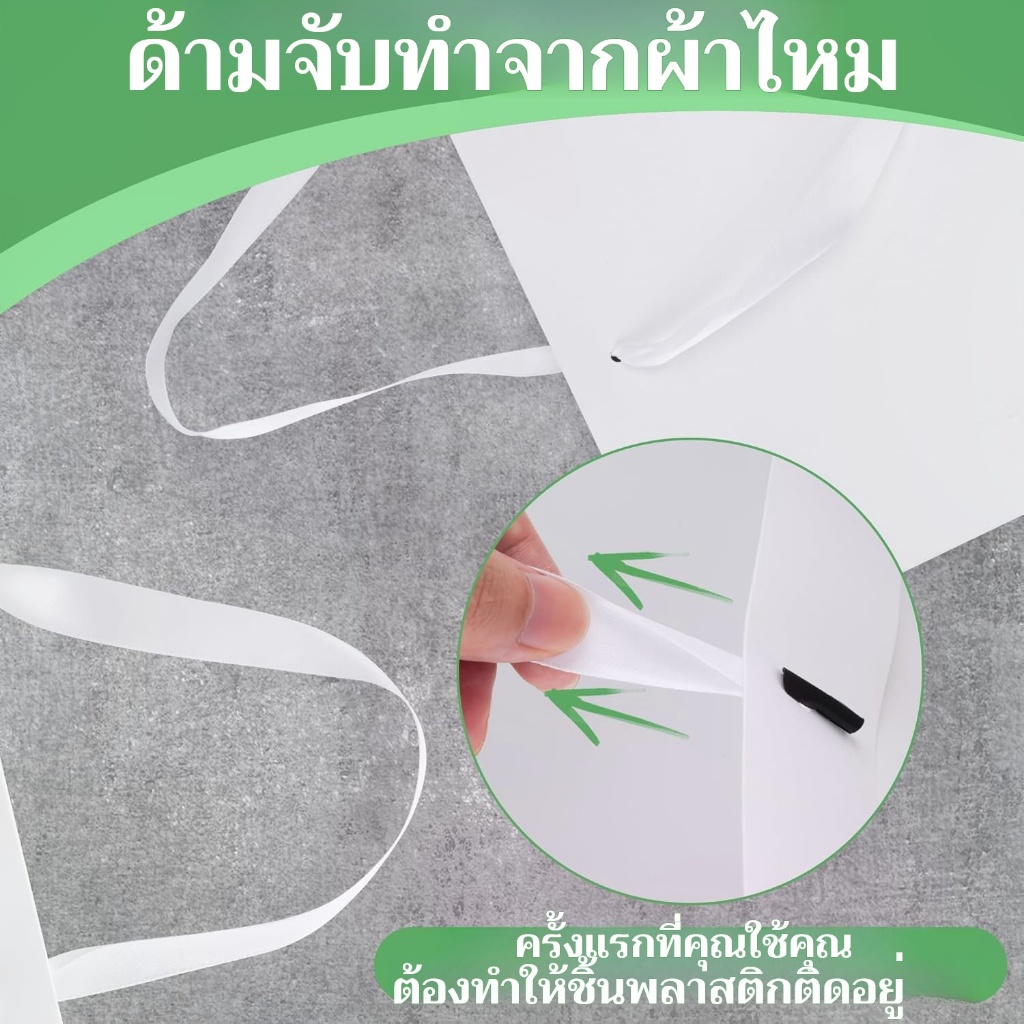 รูปภาพ 6