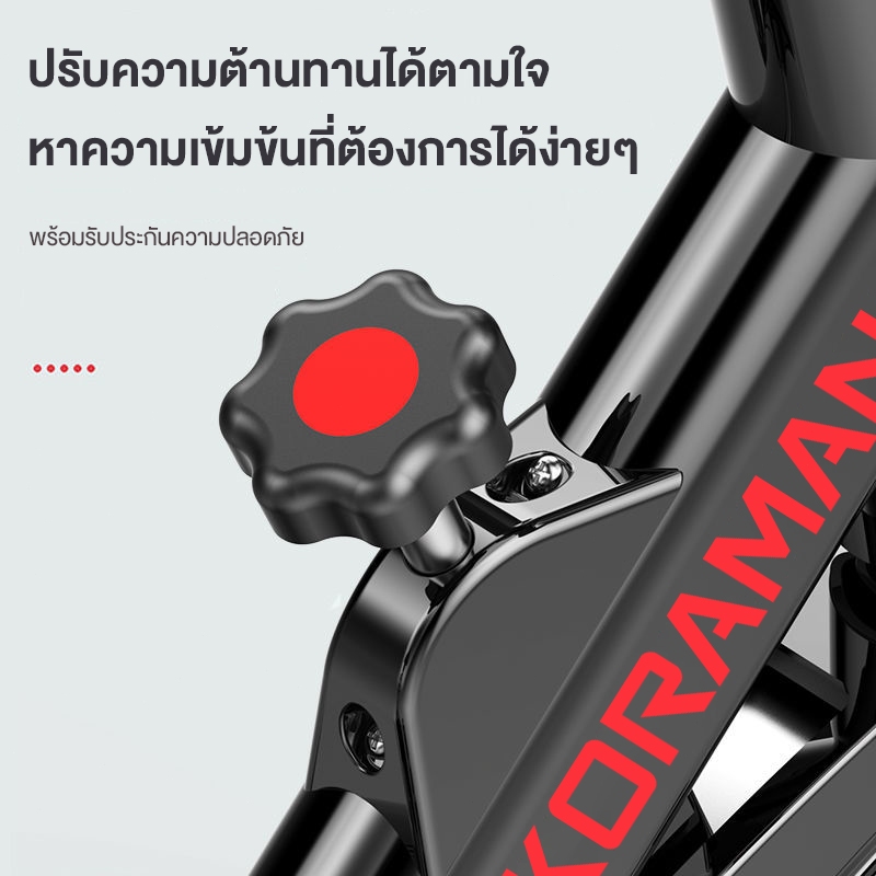 การดูดซับแรงกระแทกเงียบ จักรยานออกกำลังกาย อัพเกรดเบาะ อุปกรณ์ฟิตเนส บริหารต้นขา จักรยานออกกำลังกาย อุปกรณ์ออกกำลังกายภา - รูปที่ 2