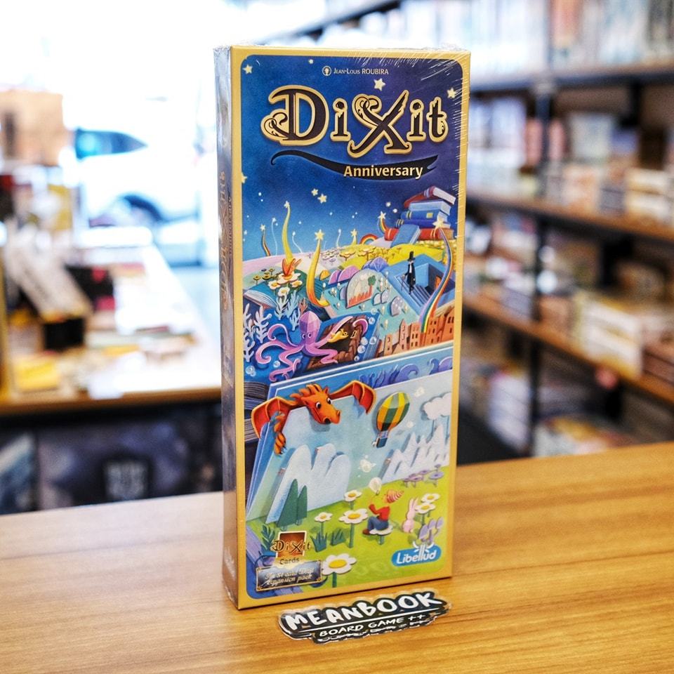 Dixit Aniversary Board Game