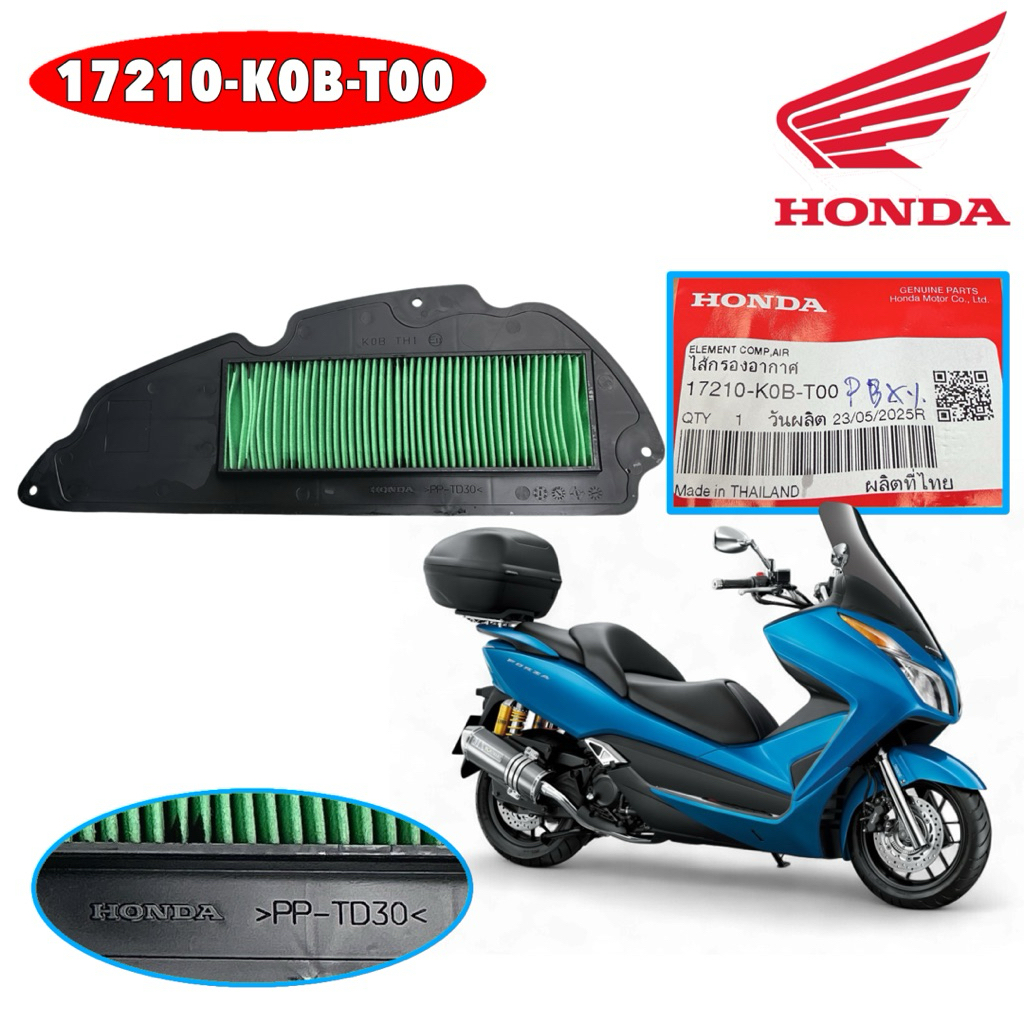 กรองอากาศ แท้ศูนย์ HONDA FORZA300 GEN2 (2018-2020) รหัส 17210-K0B-T00