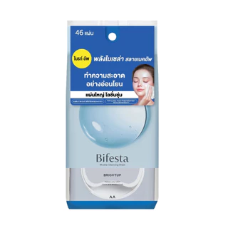 บิเฟสต้า ไบรท์อัพ เคลนซิ่ง ชีท 46 แผ่น / Bifesta Brightup Cleansing Sheet 46 Sheet